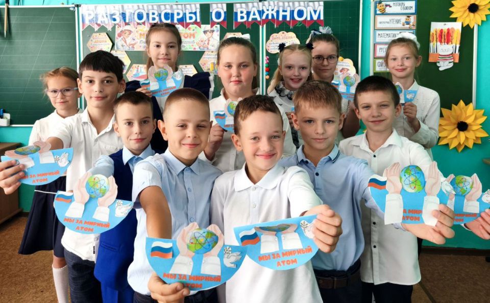 22 сентября 2025 года учащиеся общеобразовательных организаций городского округа Макеевка погрузились в удивительный и мощный мир атомной энергии на занятии из цикла «Разговоры о важном», приуроченном Дню работника атомной... 22 сентября 2025 года учащиеся общеобразовательных организаций городского округа Макеевка погрузились в удивительный и мощный мир атомной энергии на занятии из цикла «Разговоры о важном», приуроченном Дню работника атомной...