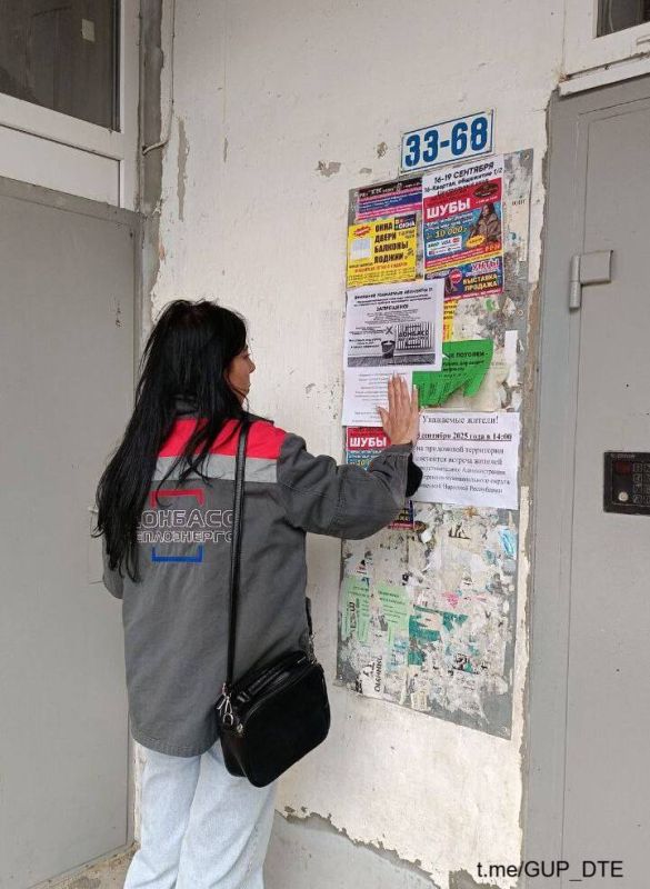 ДИАЛОГ БЕЗ ГРАНИЦ: ВСТРЕЧИ С ГРАЖДАНАМИ ПРОДОЛЖАЮТСЯ