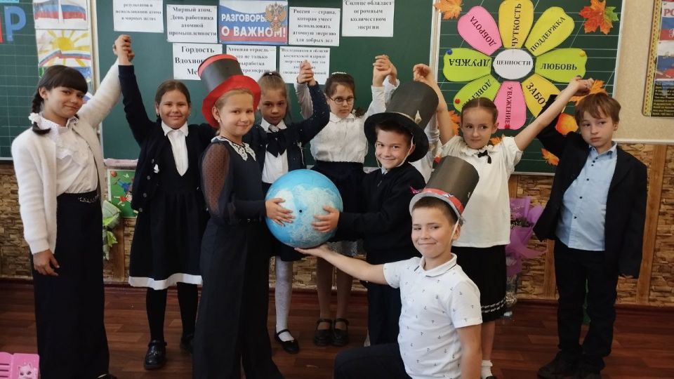 22 сентября 2025 года учащиеся общеобразовательных организаций городского округа Макеевка погрузились в удивительный и мощный мир атомной энергии на занятии из цикла «Разговоры о важном», приуроченном Дню работника атомной... 22 сентября 2025 года учащиеся общеобразовательных организаций городского округа Макеевка погрузились в удивительный и мощный мир атомной энергии на занятии из цикла «Разговоры о важном», приуроченном Дню работника атомной...