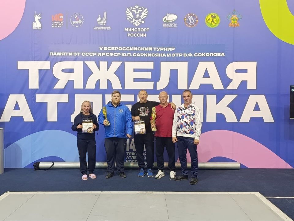 ���������� ��� ������������ � ������� ����� ������������� �� V ������������� ������� ������ ������������ ������� ���� � ����� ���� ��������� � ������������ ������� ������ ������� �������� ����� ������ � ������� 13-15 ���...