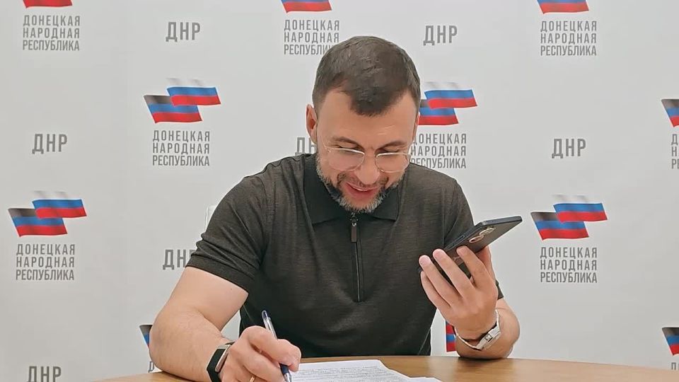 Денис Пушилин: На связи с Республикой — вместе с жителями контролируем работу чиновников