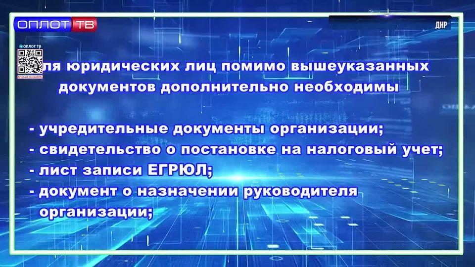Технический план — ваш ключ к оформлению недвижимости