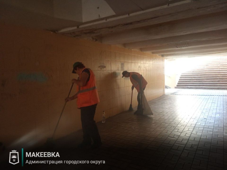 Сотрудниками МУП АГМ «Перспектива» выполнены работы: Сотрудниками МУП АГМ «Перспектива» выполнены работы: