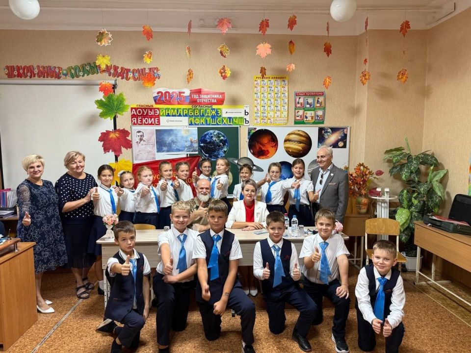 ТАЙНА МАЛЕНЬКОГО ПРИНЦА. Сегодня, 23 сентября 2025 года, для юных гагаринцев ГБОУ "НШ № 5 Г.О. МАКЕЕВКА" делегацией Межрегионального космического общества (РКО): Михаилом Юрьевичем Волчковым — членом Президиума и...