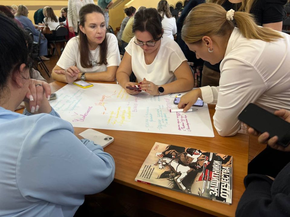 Педагоги Донбасса пишут программу воспитания Республики! Педагоги Донбасса пишут программу воспитания Республики!