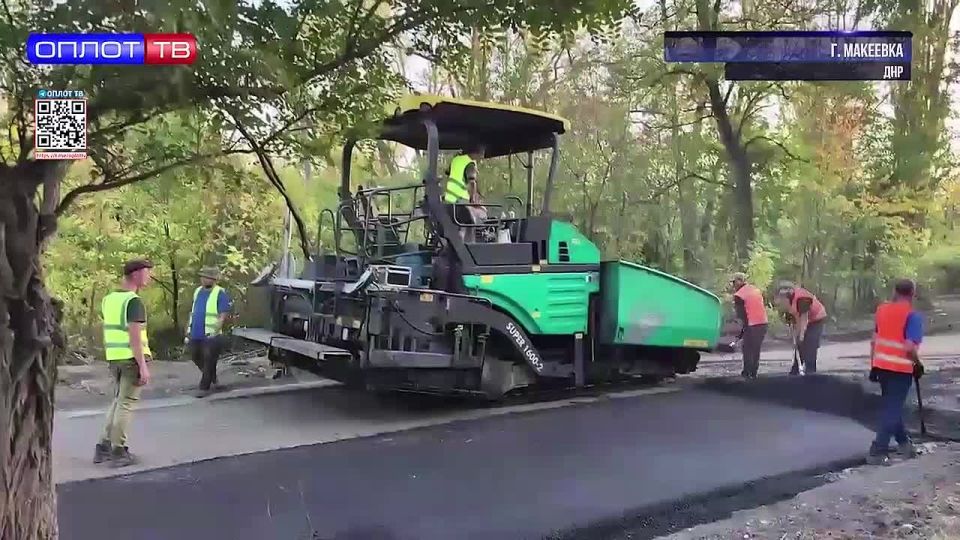 Дорогу в Червоногвардейском районе Макеевки по улице Черняховского отремонтируют к середине октября
