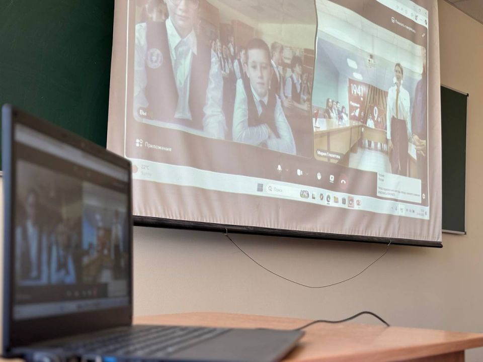 Дипломатия юных сердец: лицей провел телемост, посвященный историческому воссоединению Дипломатия юных сердец: лицей провел телемост, посвященный историческому воссоединению