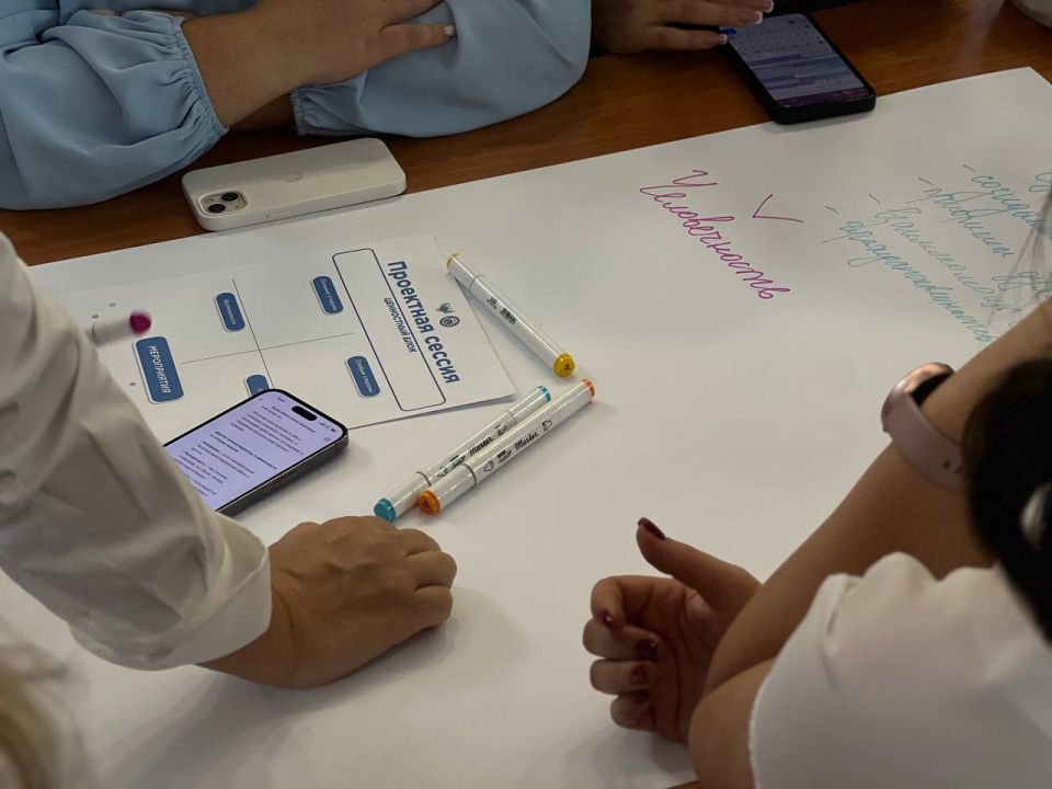 Педагоги Донбасса пишут программу воспитания Республики! Педагоги Донбасса пишут программу воспитания Республики!