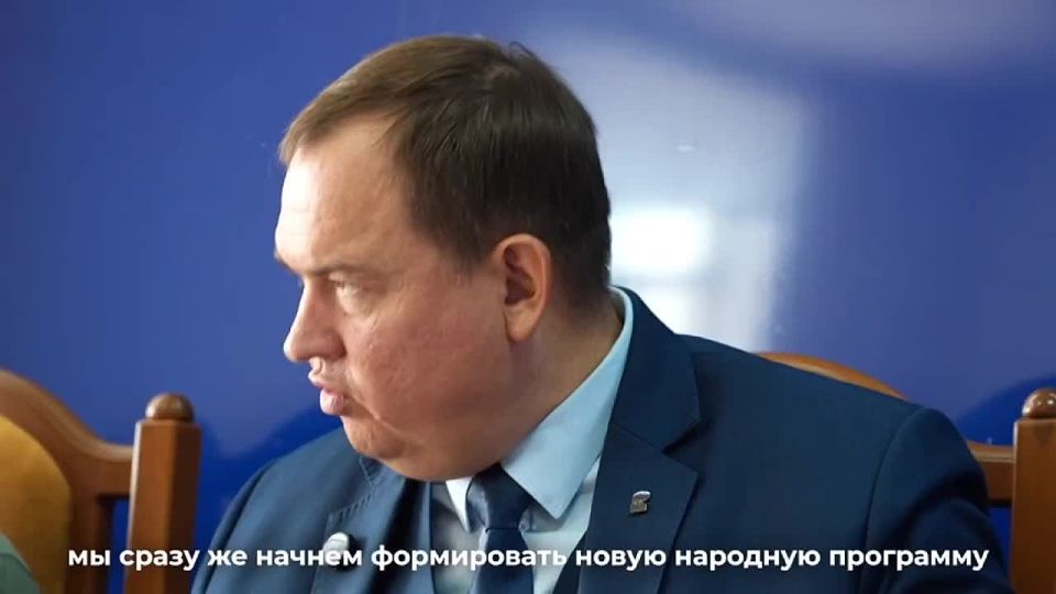 Александр Подгорный: В 2026 году нас ждет съезд, основной темой которого станет создание новой программы партии и подготовка к выборам в Госдуму