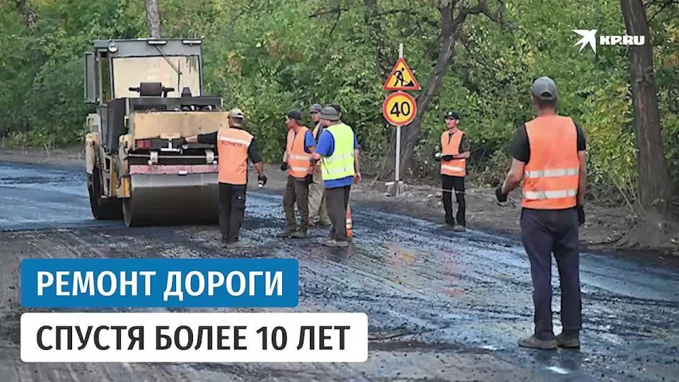 В Макеевке восстановят дорогу, которая не ремонтировалась более десяти лет