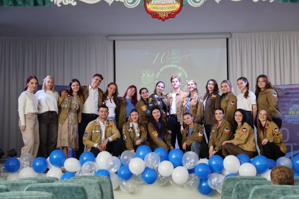 Отряд, который знают по всей стране: «Штурманам детства» 10 лет