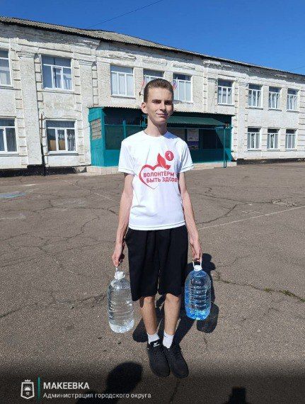 «Эстафета добра»: волонтёры Макеевки помогают старшему поколению