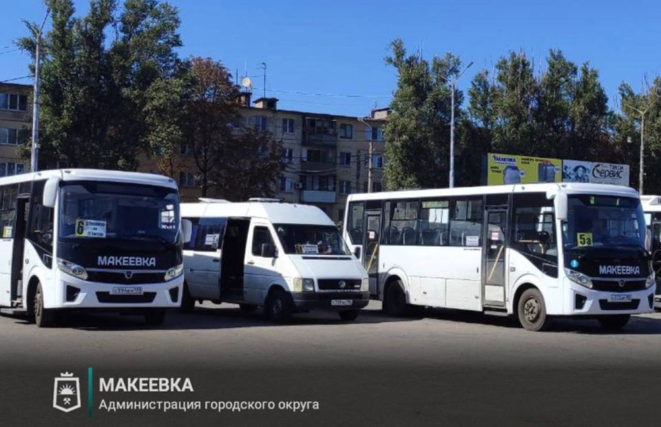 Уважаемые жители посёлка Объединенный!