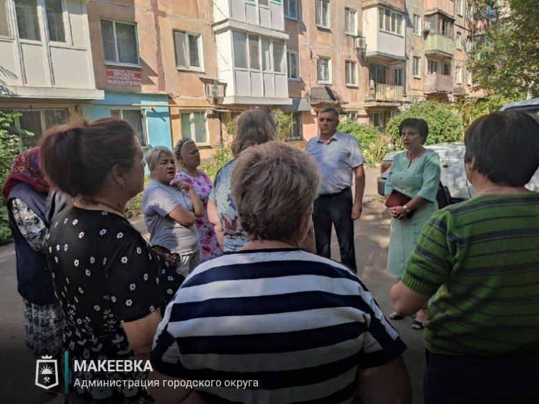 Депутаты партии «Единой России» Макеевского городского совета провели встречи с жителями города Депутаты партии «Единой России» Макеевского городского совета провели встречи с жителями города