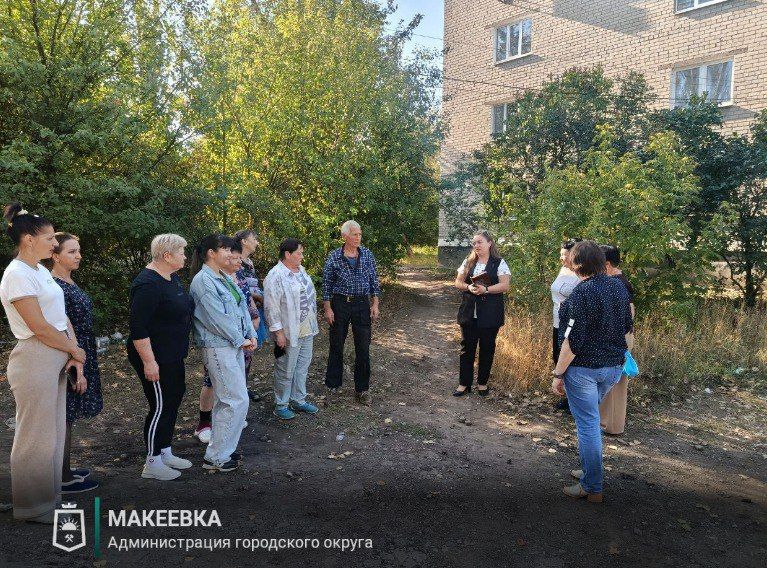 Депутаты партии «Единой России» Макеевского городского совета провели встречи с жителями города Депутаты партии «Единой России» Макеевского городского совета провели встречи с жителями города