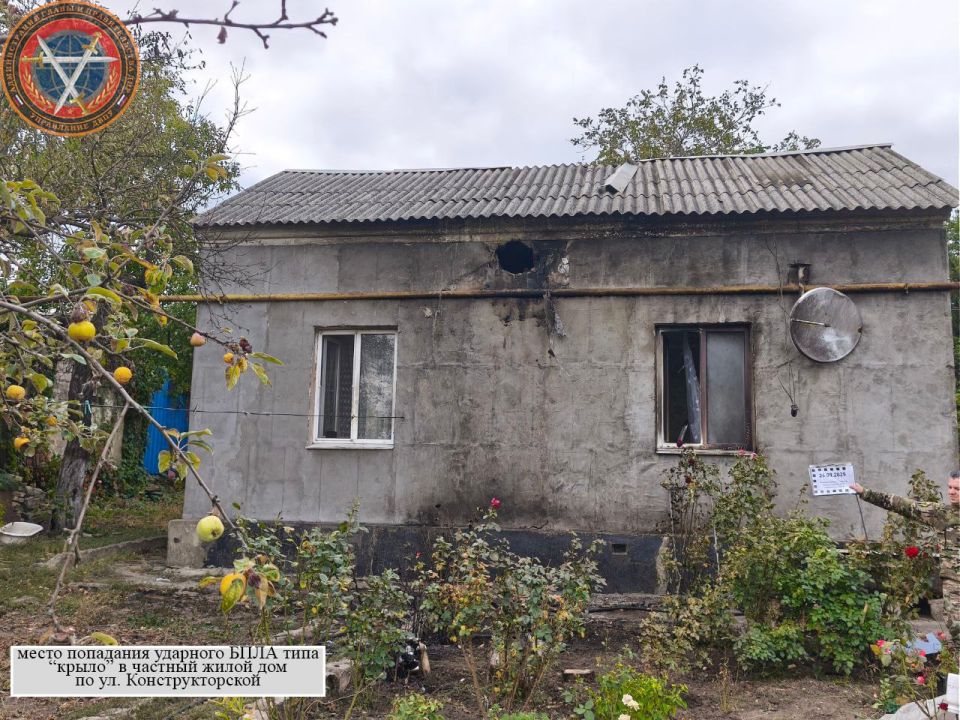 Последствия ночной атаки ВФУ ударным БПЛА городского округа Макеевка в 00:15 26.09.2025