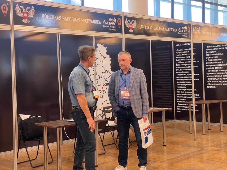 По партпроекту Единой России «Выбирай своё» два завода из Макеевки представили продукцию в Воронеже По партпроекту Единой России «Выбирай своё» два завода из Макеевки представили продукцию в Воронеже