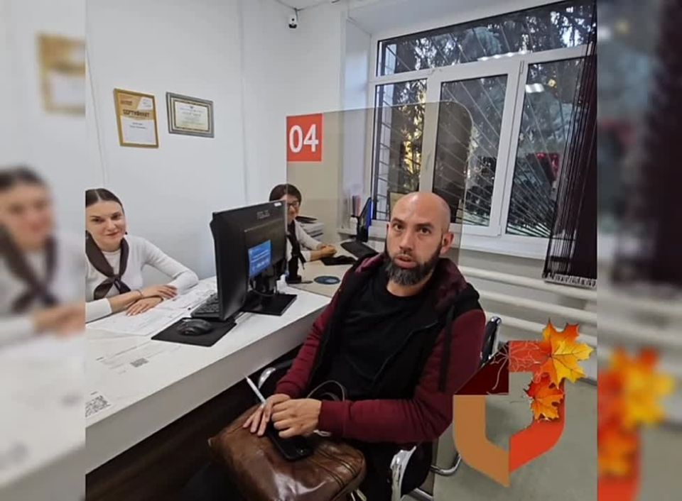 В отделение № 4 ГБУ "МФЦ ДНР" г. Макеевка, ул. Гаврилова, 1 поступил положительный комментарий от одного из наших заявителей