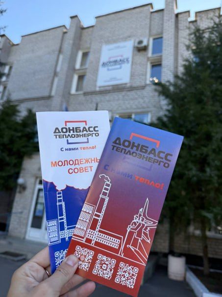 Визит студентов ДОННАСА в макеевскую теплосеть