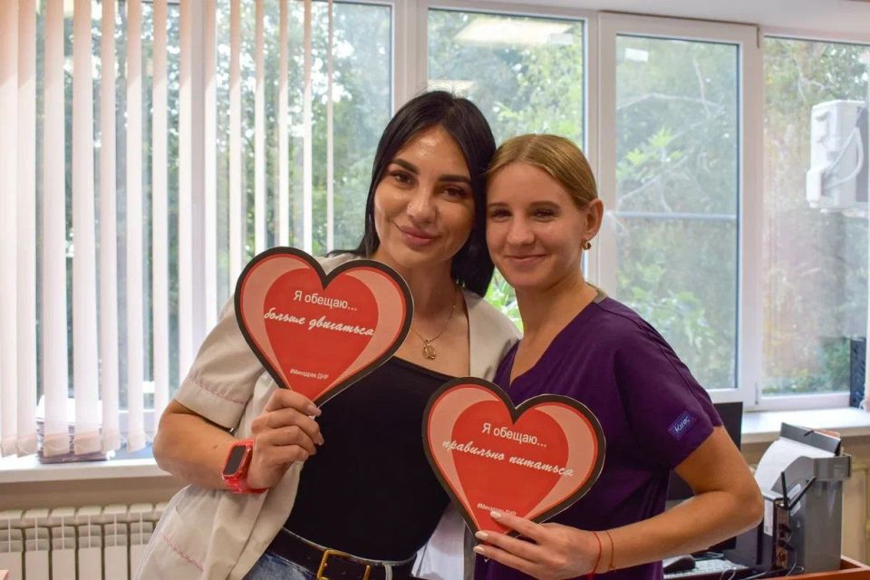 От всего сердца - о самом главном От всего сердца - о самом главном