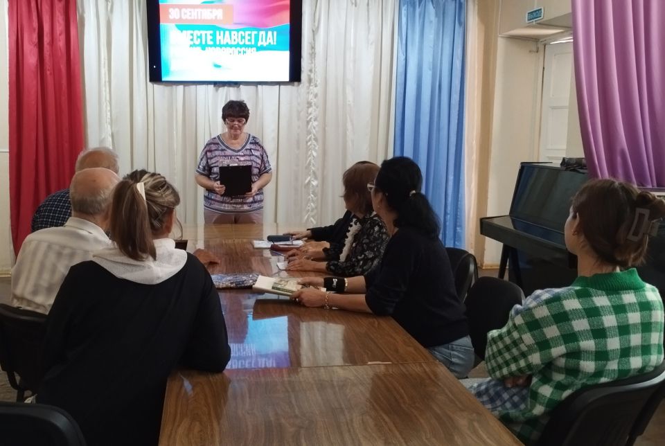 29 сентября, в Государственном бюджетном учреждении социального обслуживания «Центр социального обслуживания населения Кировского района города Макеевки», по партийному проекту «Старшее поколение» ВПП «Единая Россия»...