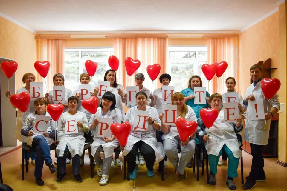 Забота о сердце – забота о самом главном