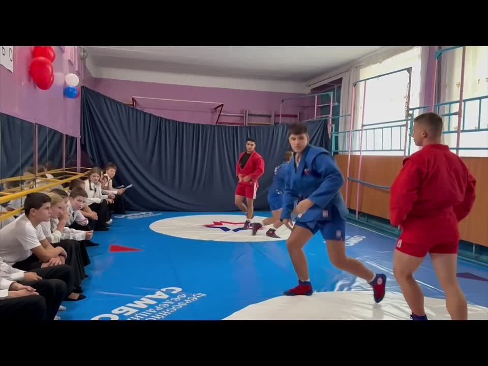 26 сентября 2025 года в ГБОУ «СШ № 57 Г.О. МАКЕЕВКА» состоялось открытие спортивного ковра для занятий по виду спорта Самбо в рамках Всероссийского проекта «Самбо – в школу!»