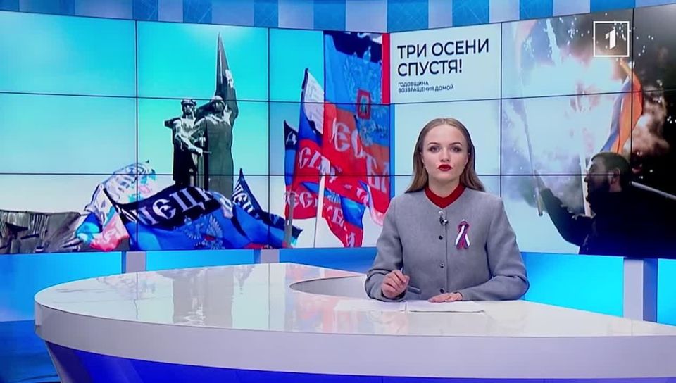 Путь домой от Русской весны до признания: ветеран СВО рассказал школьникам об истоках возвращения Донбасса на Родину