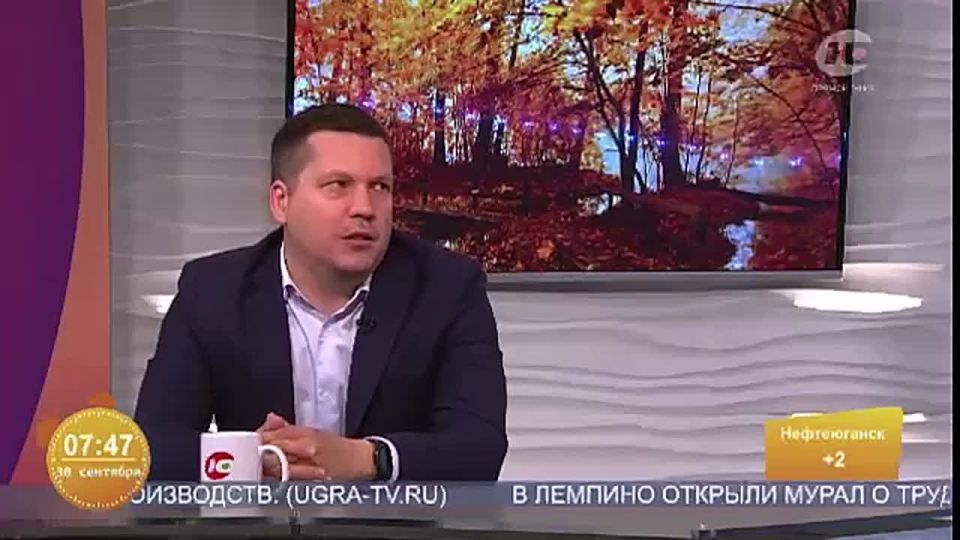 Сегодня вся страна отмечает День воссоединения с Донбассом