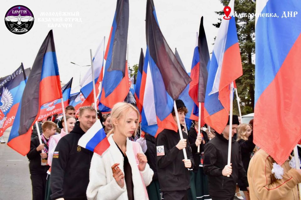 День воссоединения — символ нашего единства! День воссоединения — символ нашего единства!