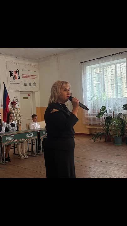 29 сентября 2025 года ГБОУ "СШ № 12 Г.О. МАКЕЕВКА" собралась, чтобы почтить память героев, тех, кто отдал свои жизни за наше мирное небо, за наше настоящее