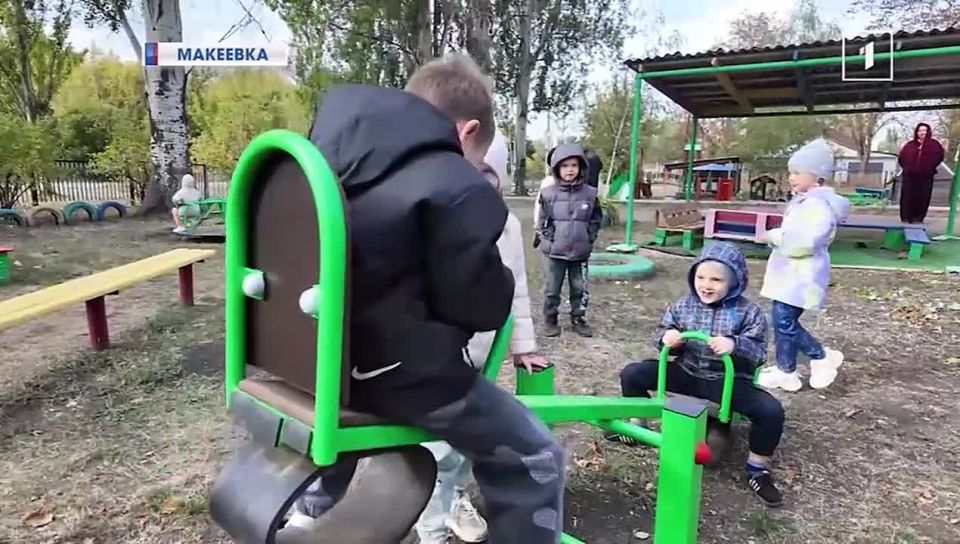 Грант Югры — в дело: в Макеевке открыли интерактивную площадку для малышей