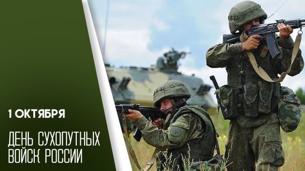 Александр Подгорный: Праздник мужества и доблести для России и Донецкой Народной Республики!