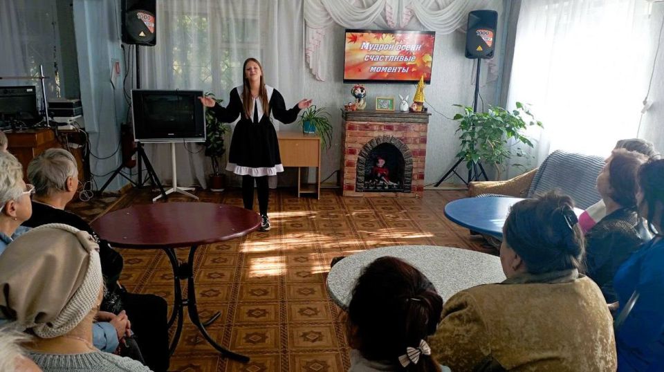 В Центре социального обслуживания населения Советского района города Макеевки состоялось тематическое мероприятие, посвященное Международному дню пожилого человека В Центре социального обслуживания населения Советского района города Макеевки состоялось тематическое мероприятие, посвященное Международному дню пожилого человека