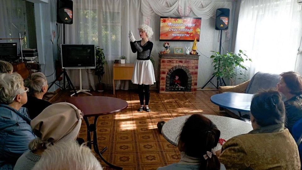 В Центре социального обслуживания населения Советского района города Макеевки состоялось тематическое мероприятие, посвященное Международному дню пожилого человека В Центре социального обслуживания населения Советского района города Макеевки состоялось тематическое мероприятие, посвященное Международному дню пожилого человека