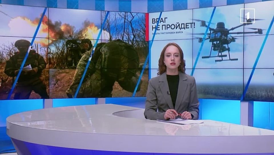 Корректировали огонь ВСУ по Донецку и Горловке: сбиты 11 разведывательных дронов противника