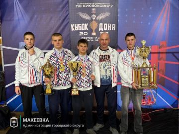 Успех макеевских спортсменов в Ростове-на-Дону