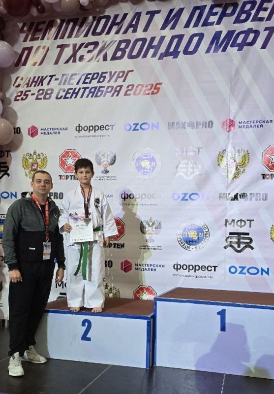 Александр Подгорный: Спортсмены из Макеевки внесли свой вклад в победу на чемпионате России по тхэквондо МФТ, который прошёл в Санкт-Петербурге