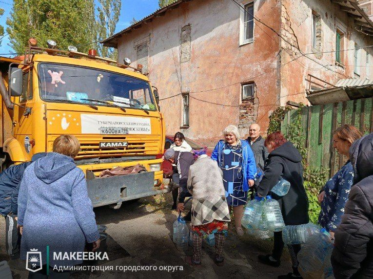 Депутаты Макеевского городского совета продолжают проводить мониторинг подвоза воды населению и в социальные объекты