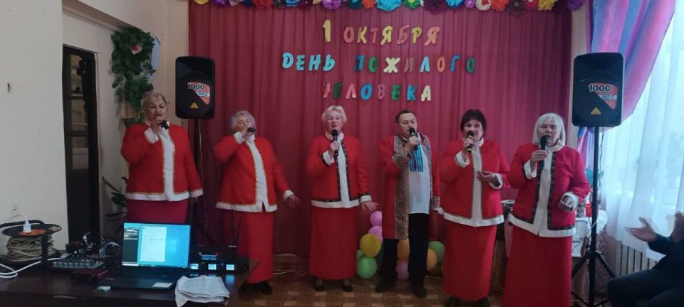 1 октября - День пожилого человека 1 октября - День пожилого человека