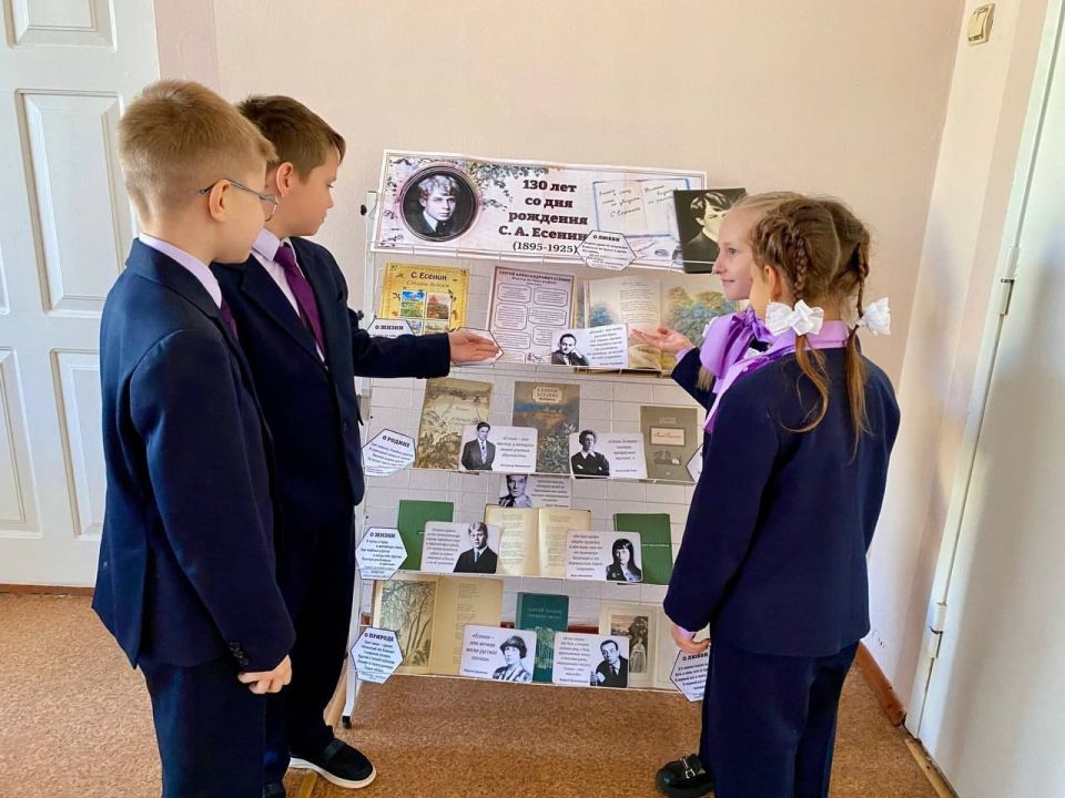 ���������� ����� � ������� ���������: ����������� � ������� ������� ����