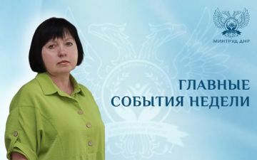 Ирина Кутенко: Обзор ключевых событий недели в социальной сфере