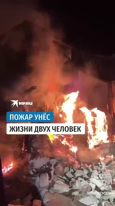 В Макеевке пожар в частном доме унес жизни двух мужчин