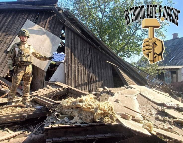 В Макеевке после удара БПЛА ВСУ погибла 43-летняя женщина В Макеевке после удара БПЛА ВСУ погибла 43-летняя женщина