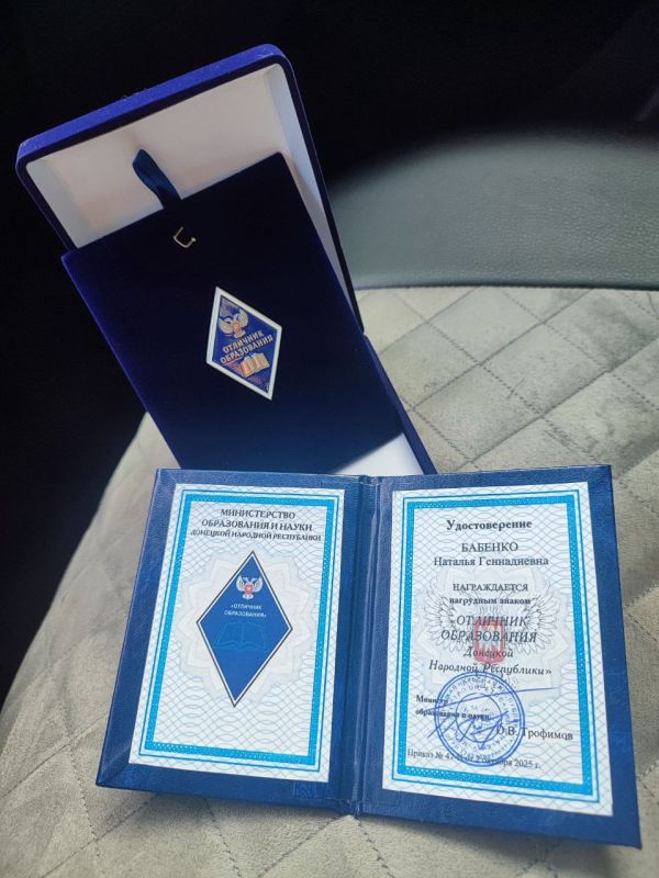 03 ������� 2025 ���� � ������������ ����������� � ����� �������� �������� ���������� ���������� ������������� �����������, � ���� �������� ���������� ����������� ������� ����������� �������