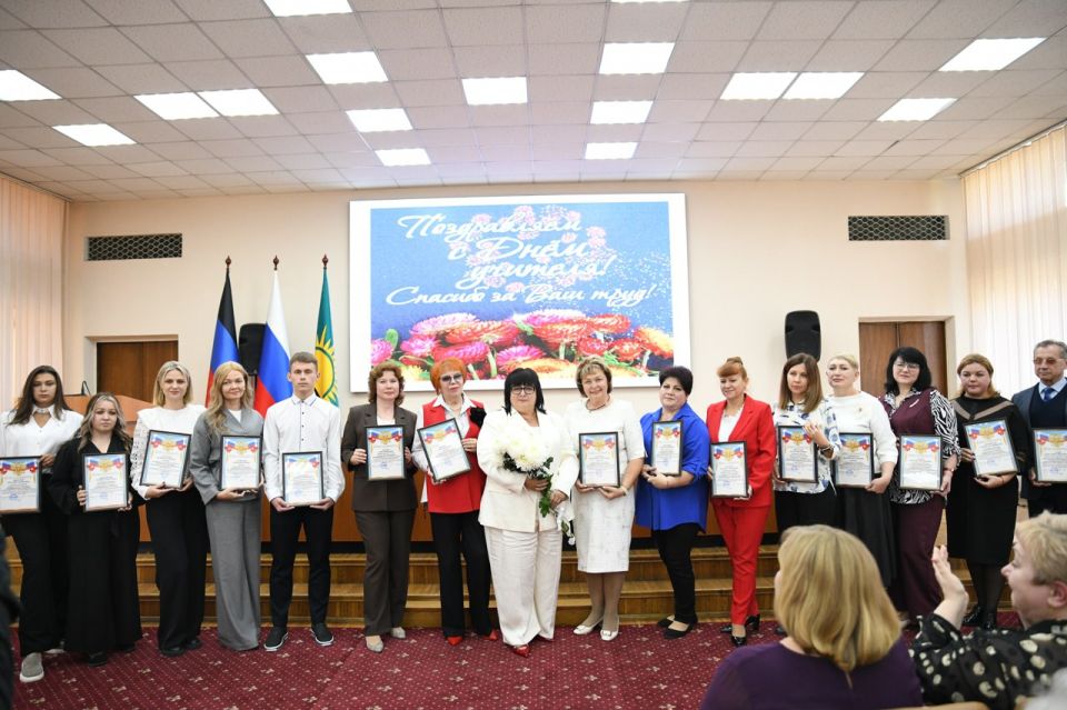 День учителя – праздник мудрости, знаний, труда
