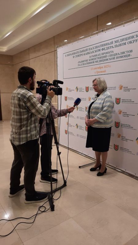 Делегация медиков из Донецкой Народной Республики приняла участие в работе X Образовательного паллиативного медицинского форума Северо-Кавказского федерального округа Делегация медиков из Донецкой Народной Республики приняла участие в работе X Образовательного паллиативного медицинского форума Северо-Кавказского федерального округа