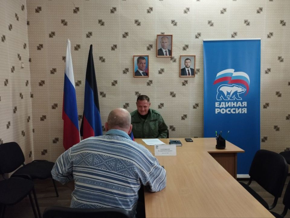Сегодня, 6 октября 2025 года, провел прием граждан в Общественной приемной Председателя партии "Единая Россия" Дмитрия Медведева в Центрально-Городском районе Макеевки Сегодня, 6 октября 2025 года, провел прием граждан в Общественной приемной Председателя партии "Единая Россия" Дмитрия Медведева в Центрально-Городском районе Макеевки