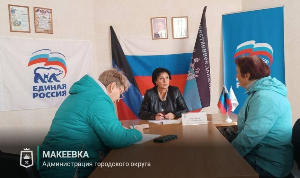 Депутаты Макеевского городского совета продолжают проводить личные приёмы граждан
