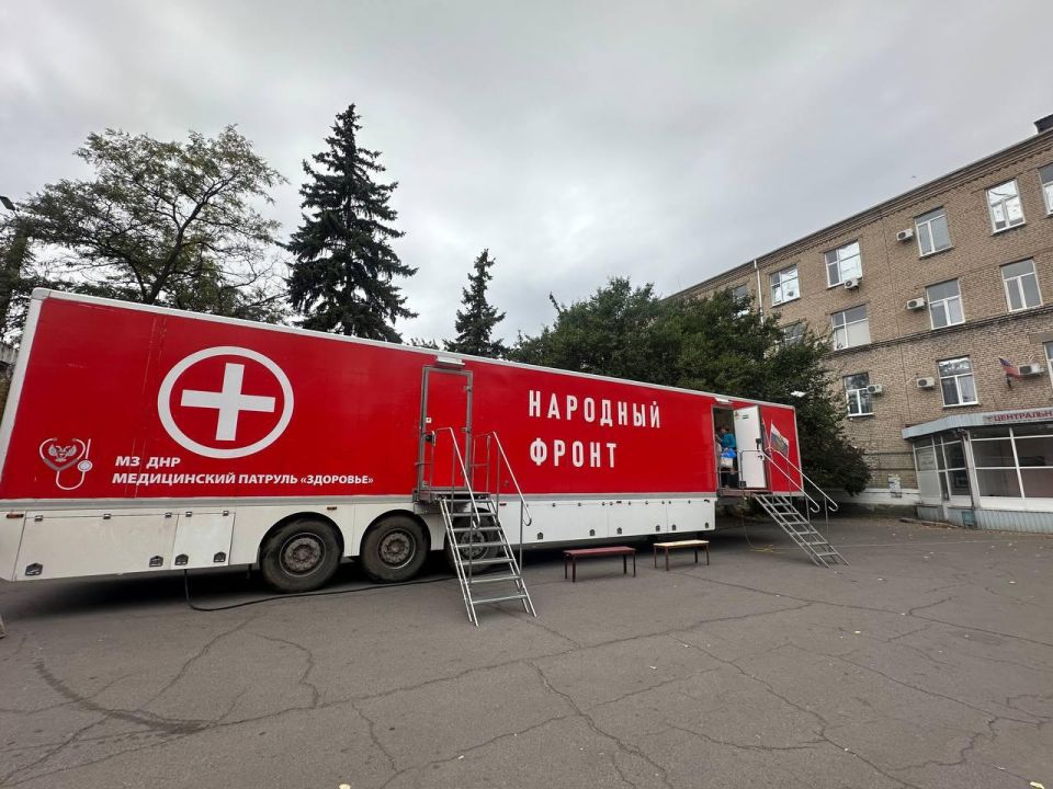 Денис Пушилин: На этой неделе «Автопоезд здоровья» работает в городском округе Дебальцево